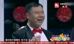 金霏最新爆料新闻视频,揭秘娱乐圈惊人内幕！