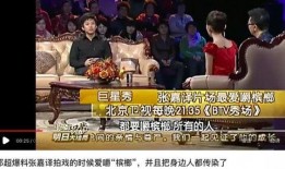 达人爆料槟榔视频大全集,视频大全集带你领略槟榔魅力