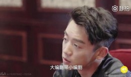 谁爆料的郑凯最新消息,揭秘爆料背后的精彩瞬间