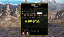 风暴名望最新爆料,揭秘神秘势力背后的惊天秘密